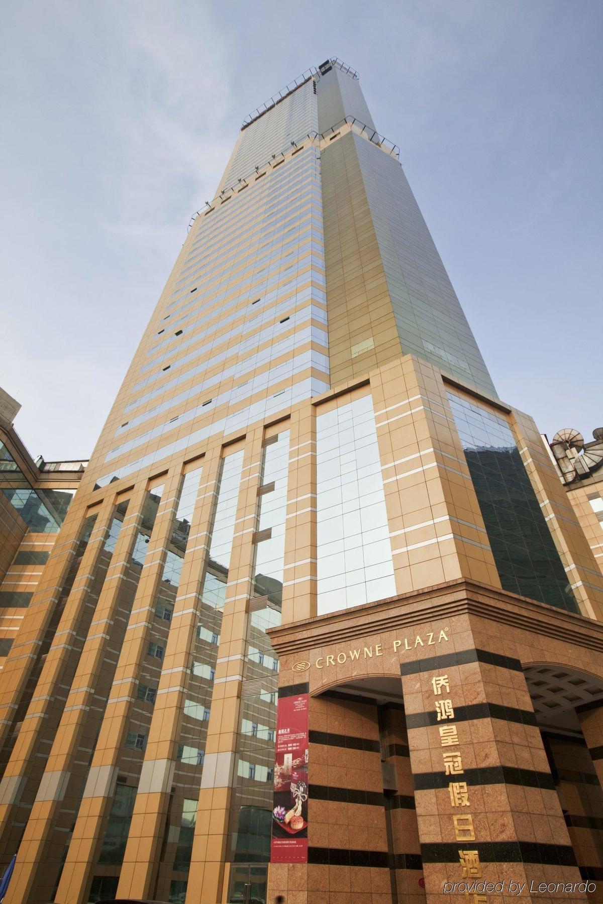 Crowne Plaza Nanjing Hotels & Suites Exteriér fotografie