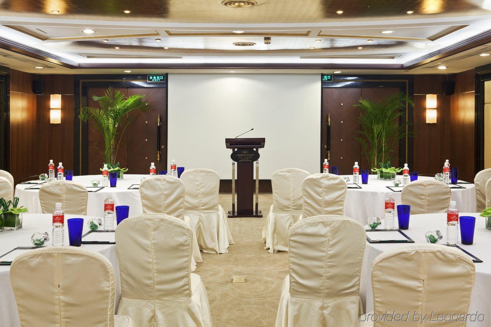 Crowne Plaza Nanjing Hotels & Suites Zařízení fotografie