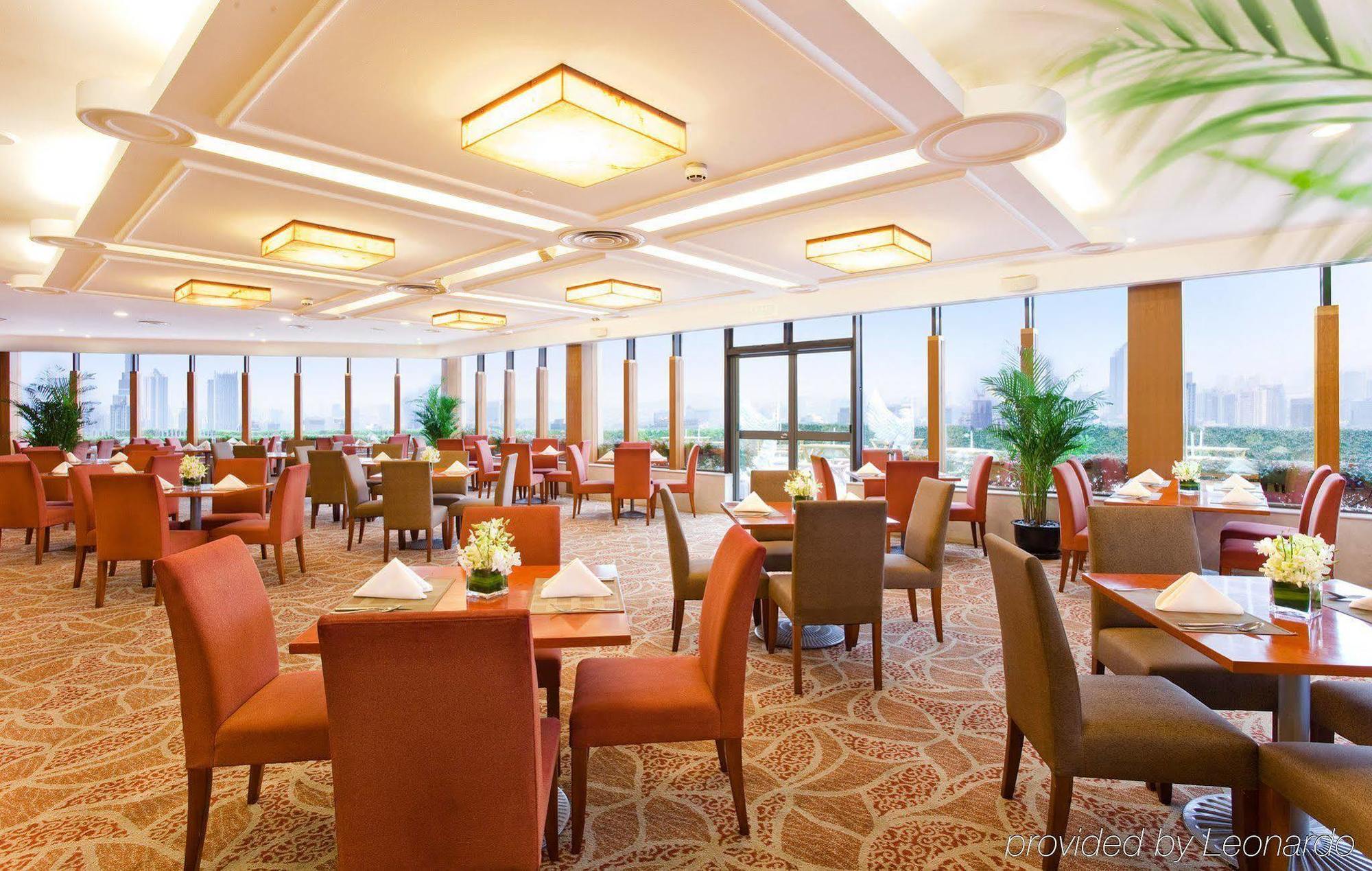 Crowne Plaza Nanjing Hotels & Suites Exteriér fotografie