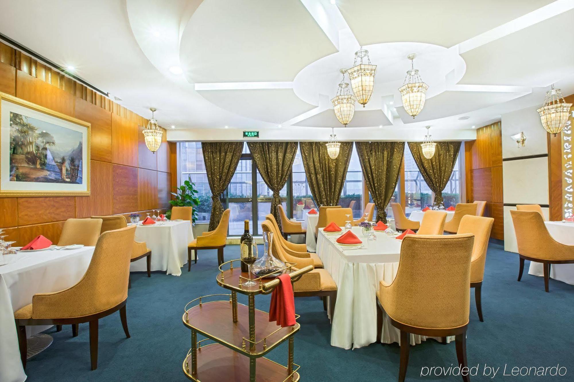 Crowne Plaza Nanjing Hotels & Suites Exteriér fotografie