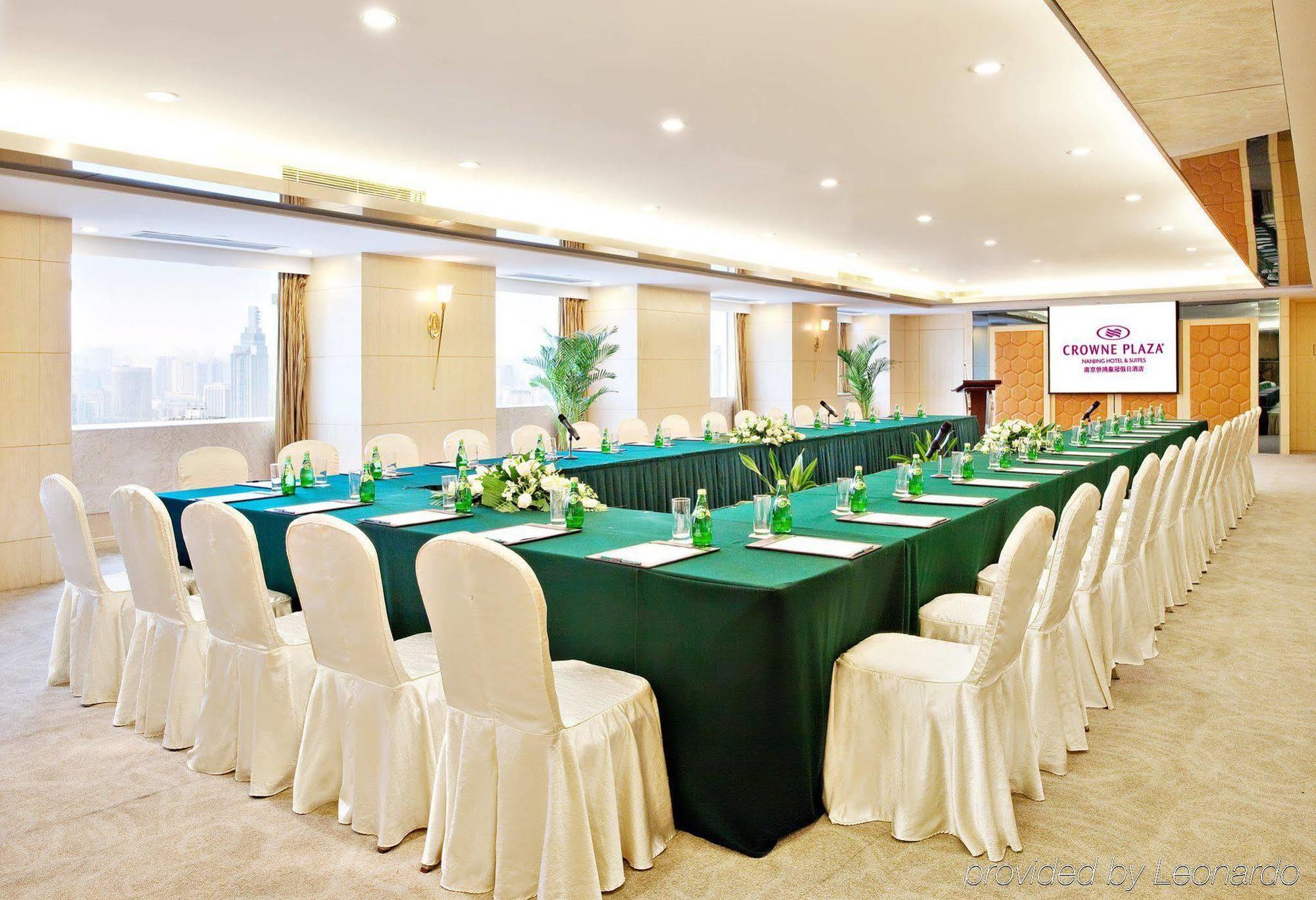 Crowne Plaza Nanjing Hotels & Suites Zařízení fotografie