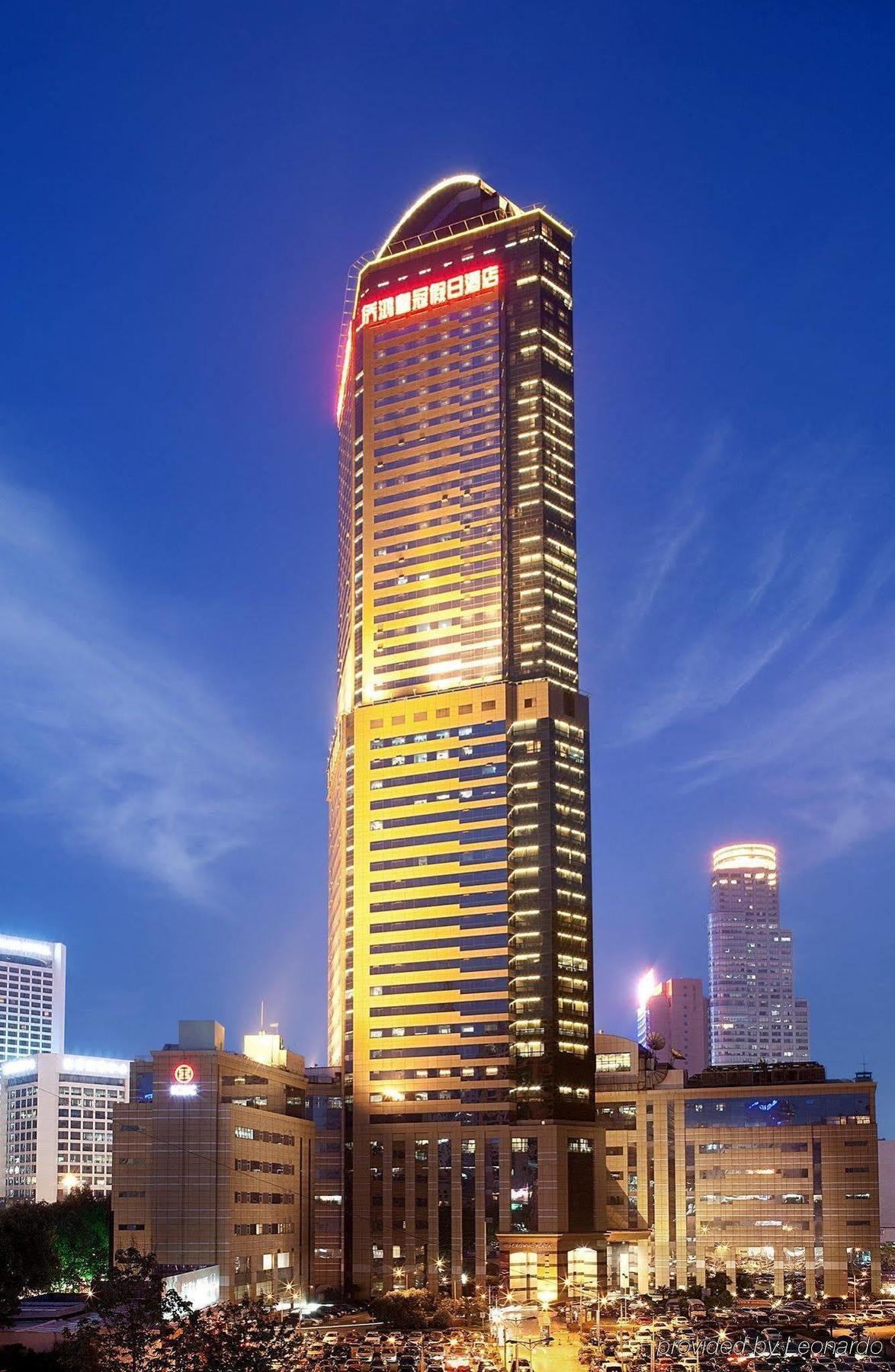 Crowne Plaza Nanjing Hotels & Suites Exteriér fotografie